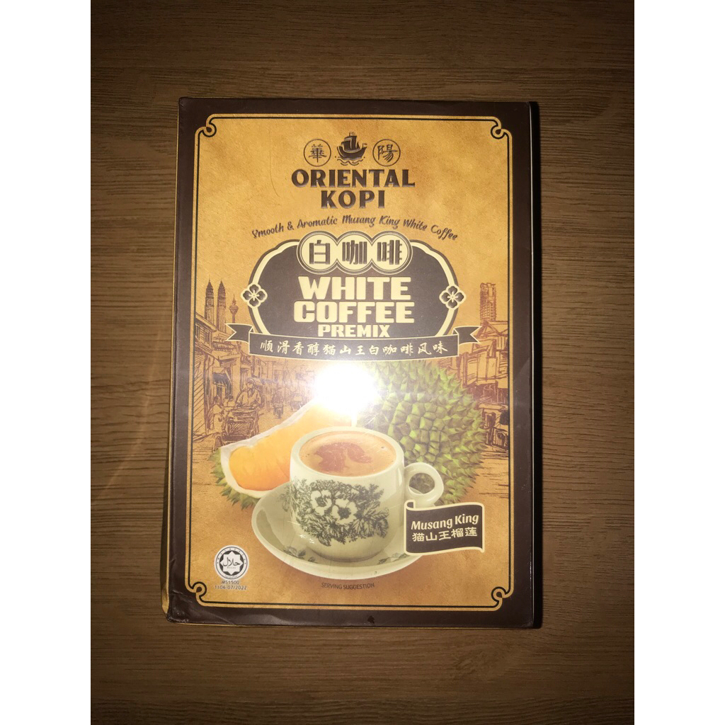 

[ 1 SACHET ] KOPI ORIENTAL DURIAN MUSANG KING MALAYSIA