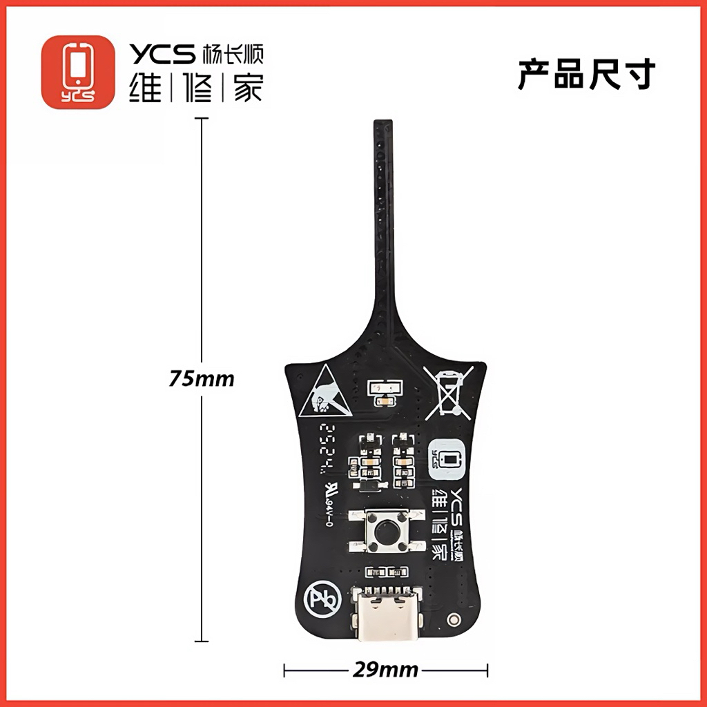 COIL TESTER YCS ALAT TEST COIL LAMPU HP