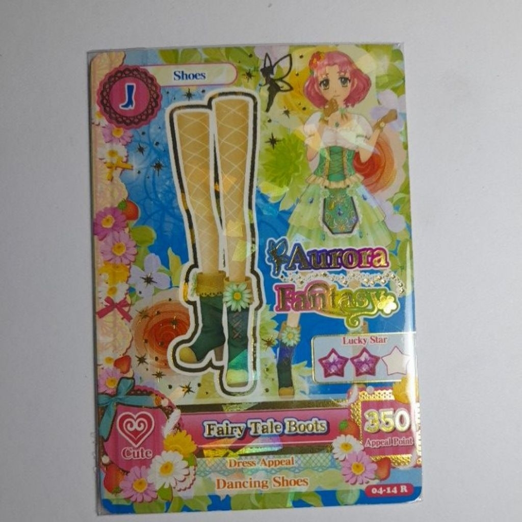 Kartu Aikatsu AURORA FANTASY Fairy Tale Boots (R)