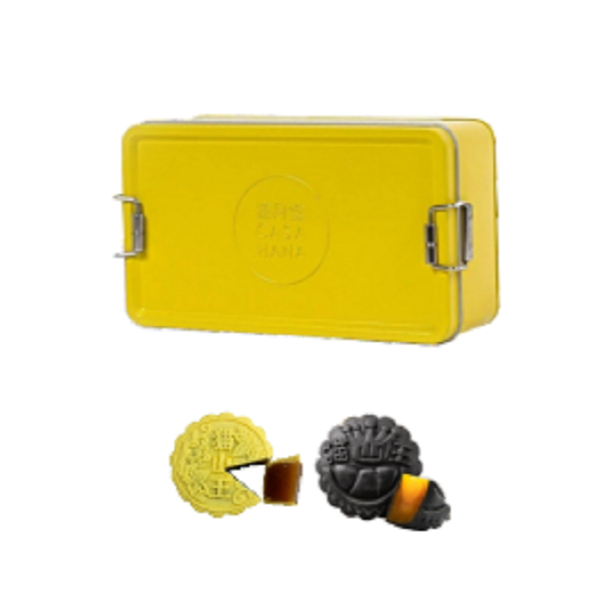 

MOONCAKE CASAHANA HYT 49. LOVE MOON FOR TWO YELLOW 2X170GR
