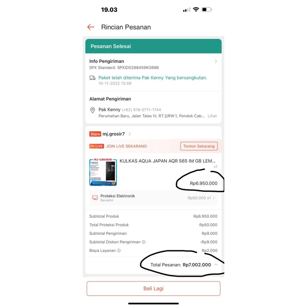 (PRELOVED) Second - KULKAS AQUA JAPAN AQR 565 IM GB LEMARI ES 2 PINTU AQR565 SIDE BY SIDE