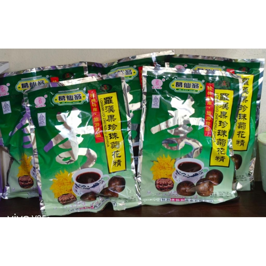 

Lo Han Kuo Zen Cu Ju Hua Ke Xian Wang lohankuo PT SALIM Teh Sachet untuk panas dalam batuk sakit tenggorokan , HARGA TERCANTUM UNTUK 1 BUNGKUS