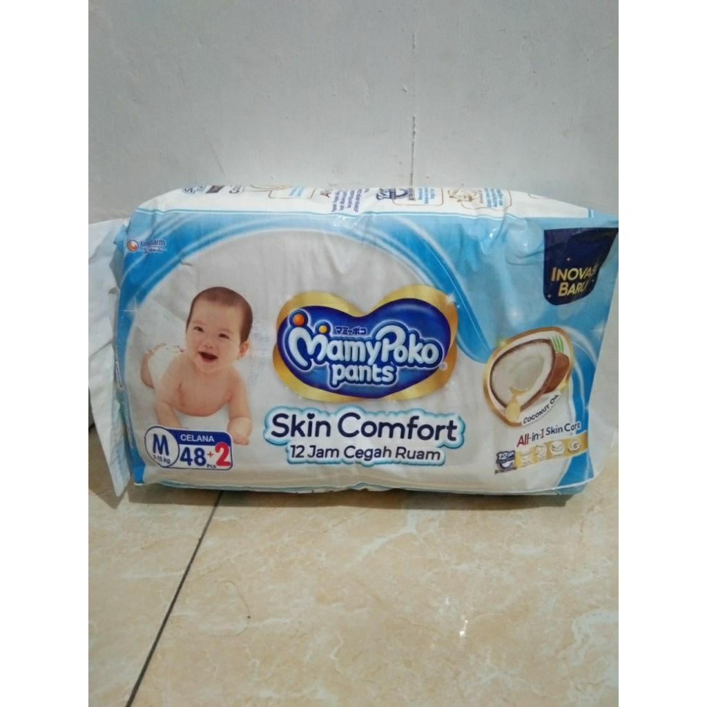 MAMY POKO PANTS (SKIN COMFORT) size M
