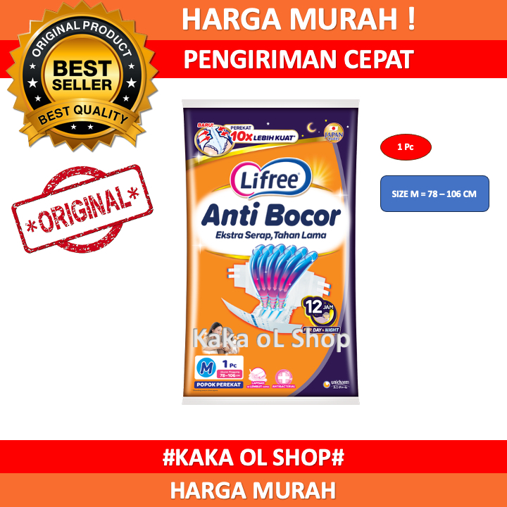 Lifree Popok Perekat Dewasa / Popok Dewasa Perekat Ukuran M/L/XL