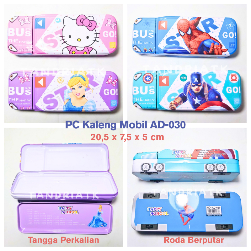 

Tempat Pensil Kaleng Susun 2 Tingkat Mobil Roda Putar Animal Cute AD-060 Gajah Singa Landak Owl AD-030 Hero Kitty Princess