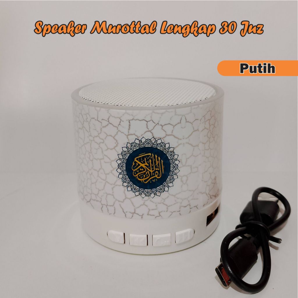 SPEAKER MUROTTAL AL-QUR'AN  30 JUZ