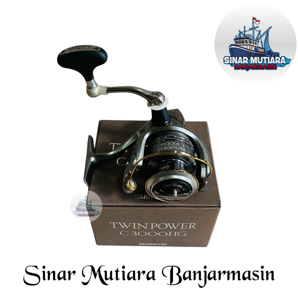 Reel Shimano TWIN POWER C3000/C3000HG (AR-C SPOOL)