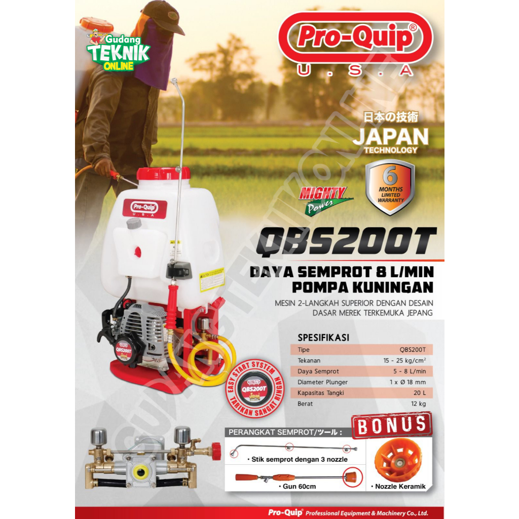 PROQUIP Mesin Sprayer Hama Semprotan Hama 2Tak 15 Liter 20 Liter QBS150 QBS200 PROQUIP / Mesin Sempr