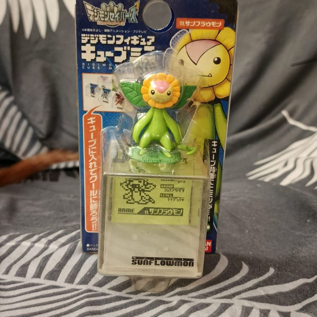 Sunflowmon Mini Figure Cube BIB