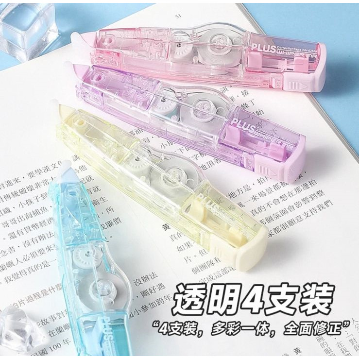 

Correction Tape Plus Tip-ex Transparent Colour