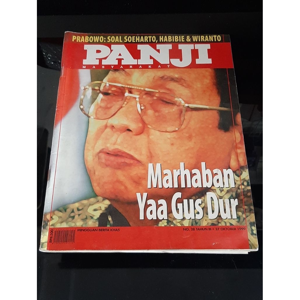 MAJALAH PANJI - GUSDUR