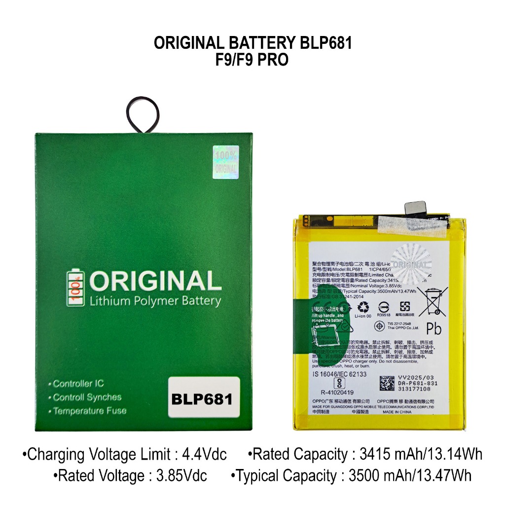 BATERAI OPPO F9/F9 PRO BLP681 ORIGINAL
