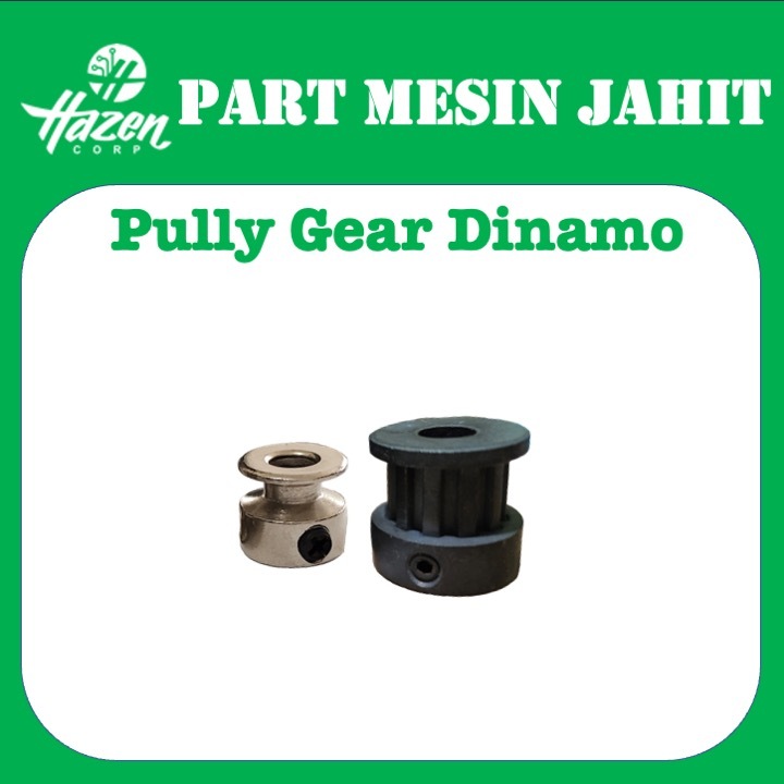 Puli Pulley Gear Dinamo Mesin Jahit Singer National Butterfly YKK by HAZENstore
