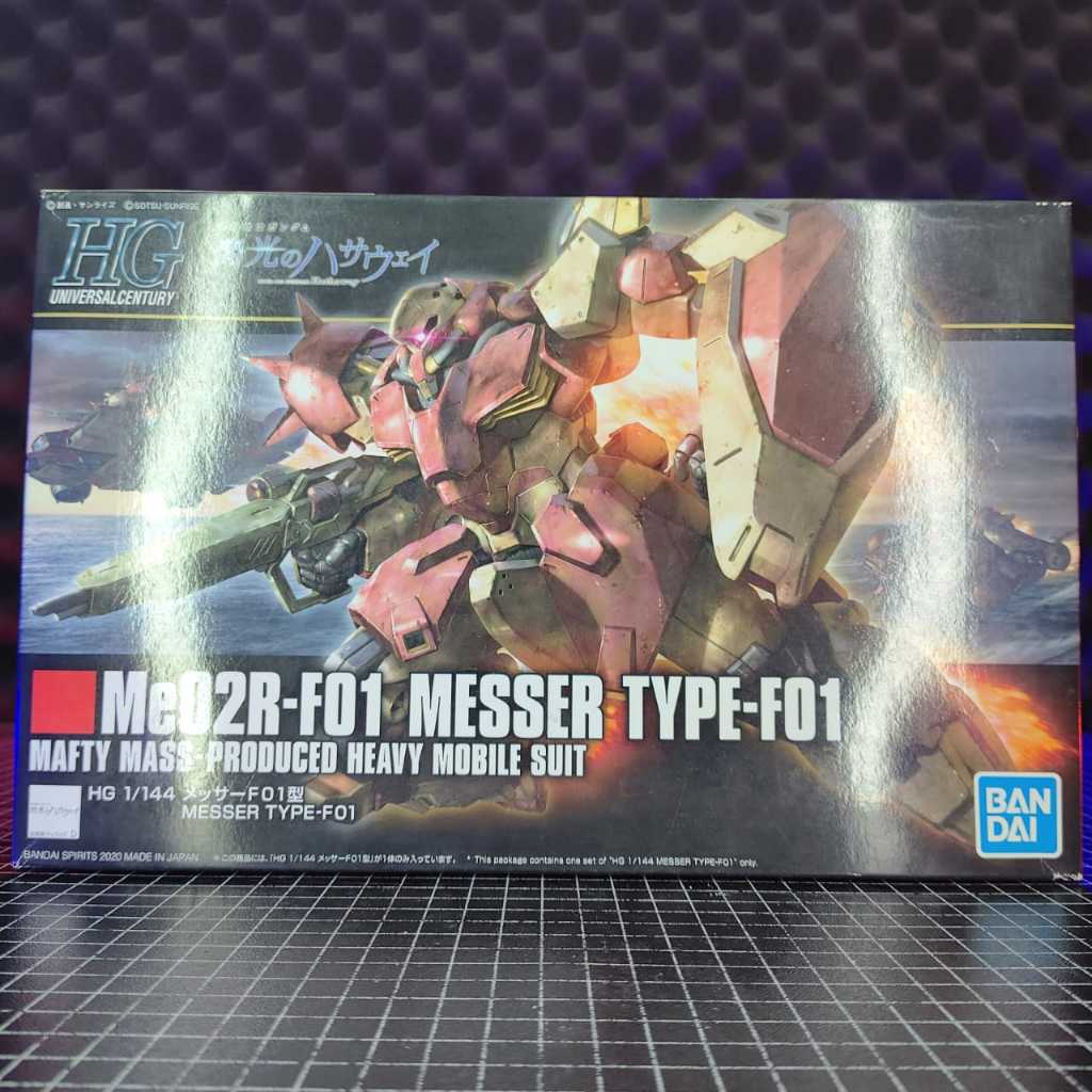 1/144 HGUC Messer F01
