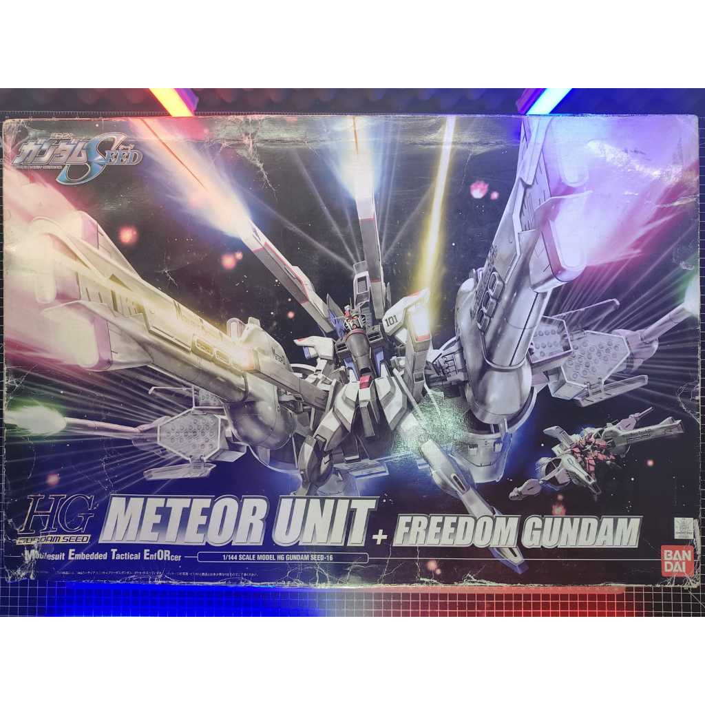 1/144 HG Meteor Unit + Freedom Gundam