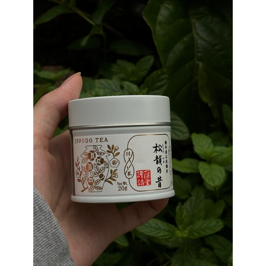 

IPPODO Shoin no Mukashi 20GR Ceremonial Matcha