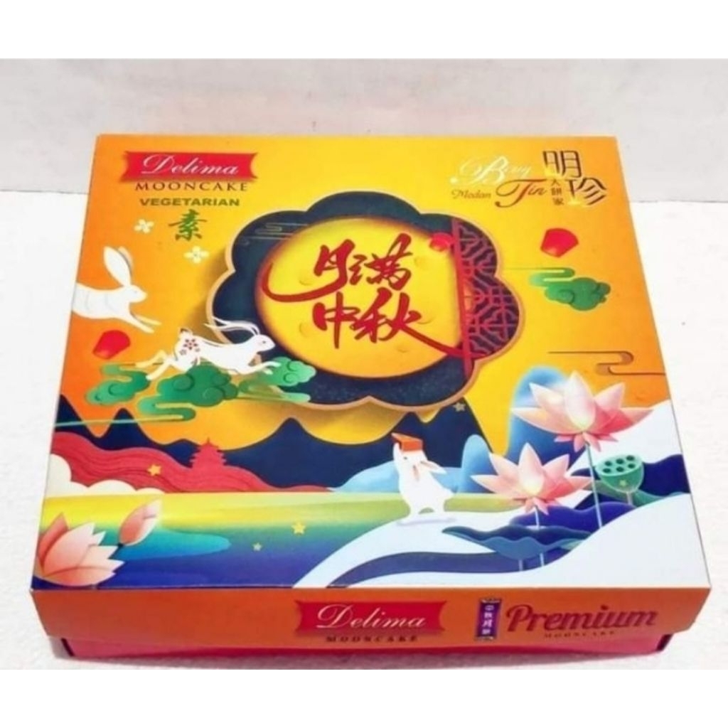 

Kue bulan (mooncake) Delima vegetarian