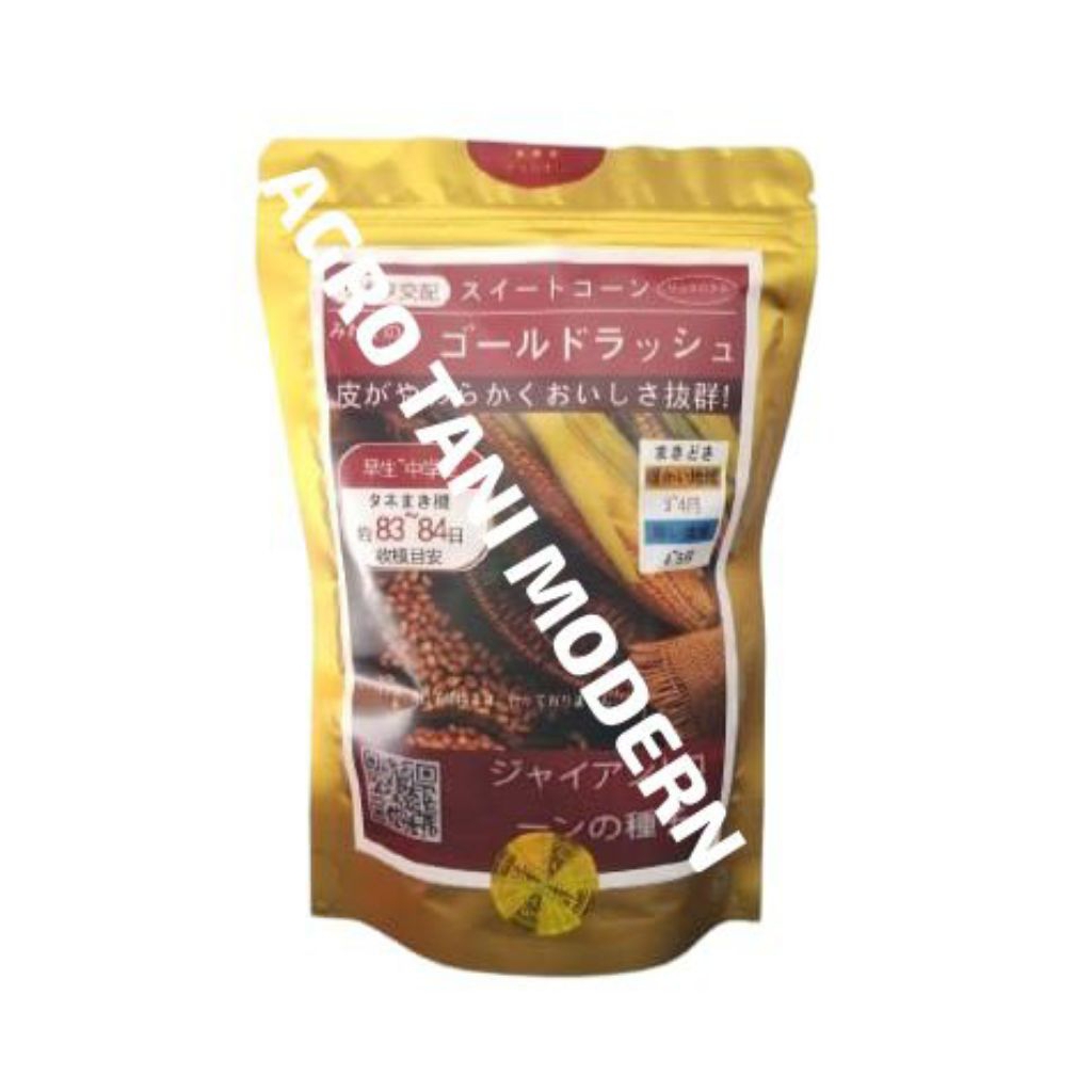 Benih Jagung Jepang Raksasa (paket satuan)