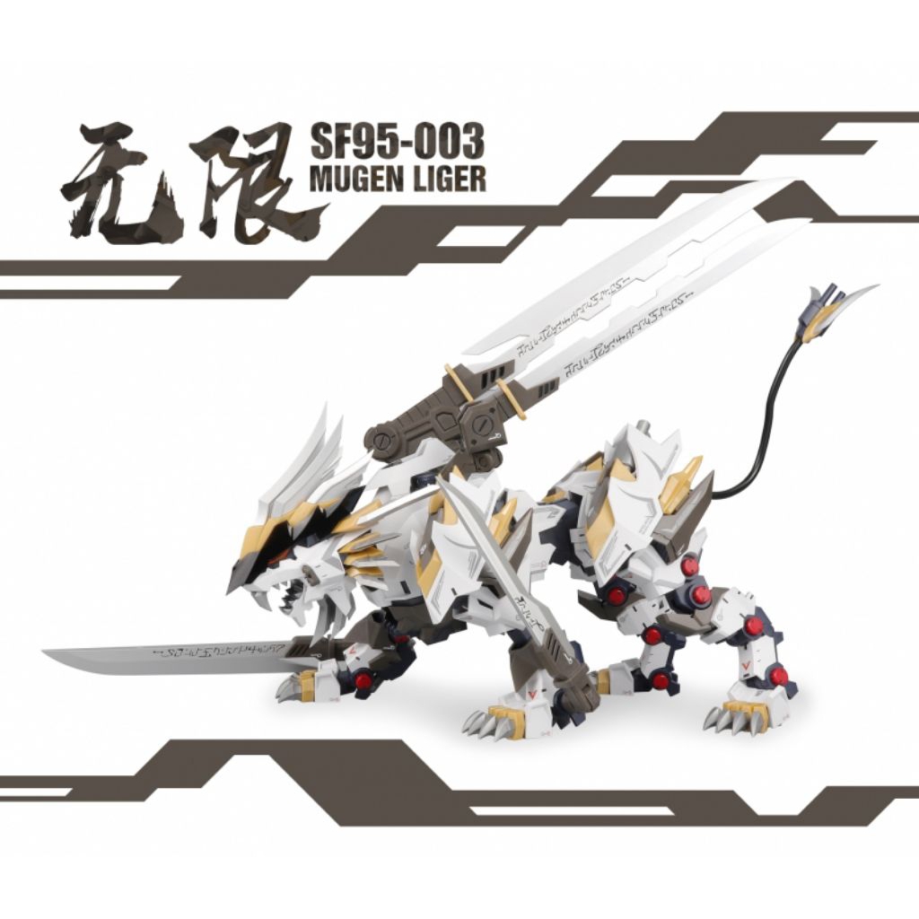 SF95-003 MUGEN LIGER