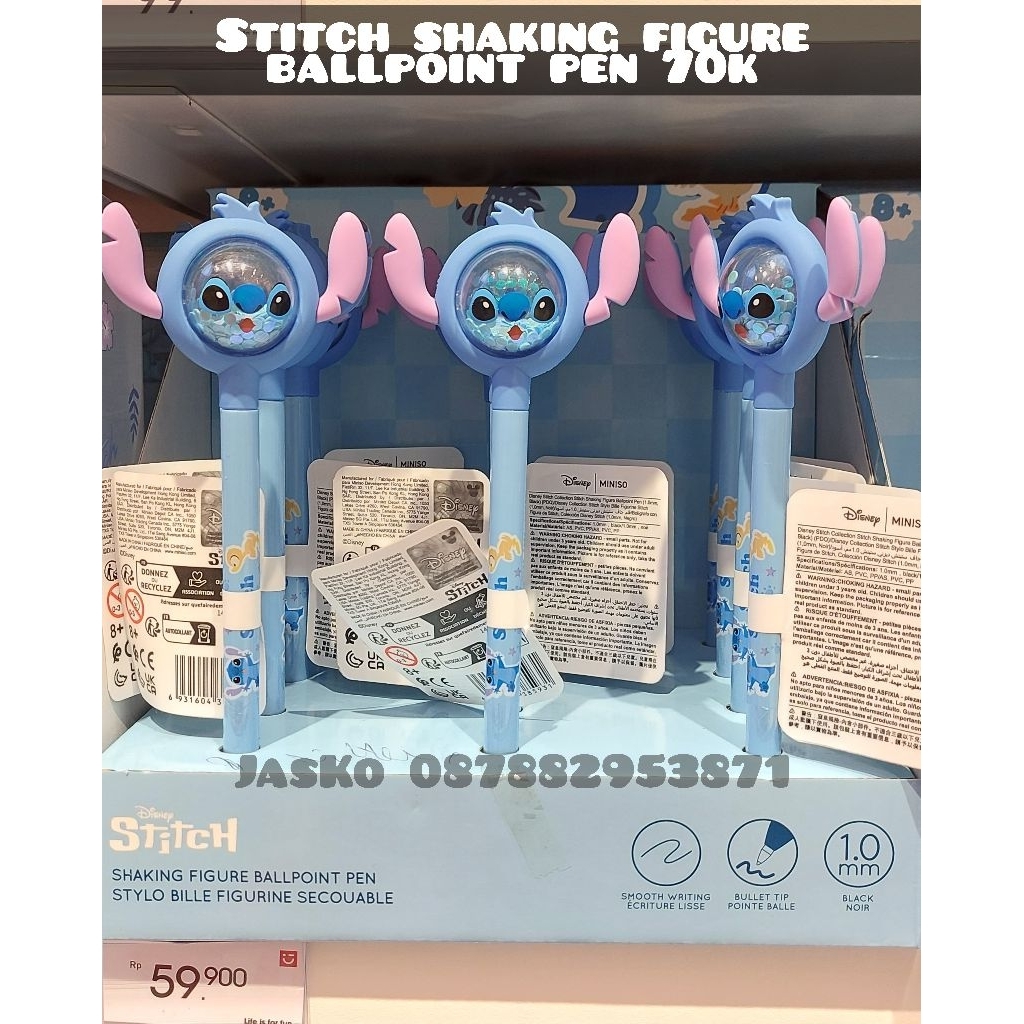 

Stitch Shaking Figure Ballpoint Pen x Minisoland