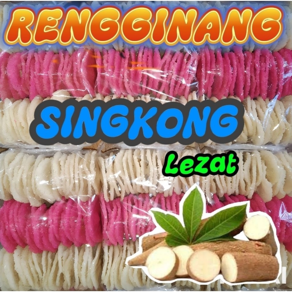 

RENGGINANG SINGKONG ENAK /KERUPUK SINGKONG/PATILO/PATHOLO enak dan gurih lezat500 GR ( 1 Bungkus )