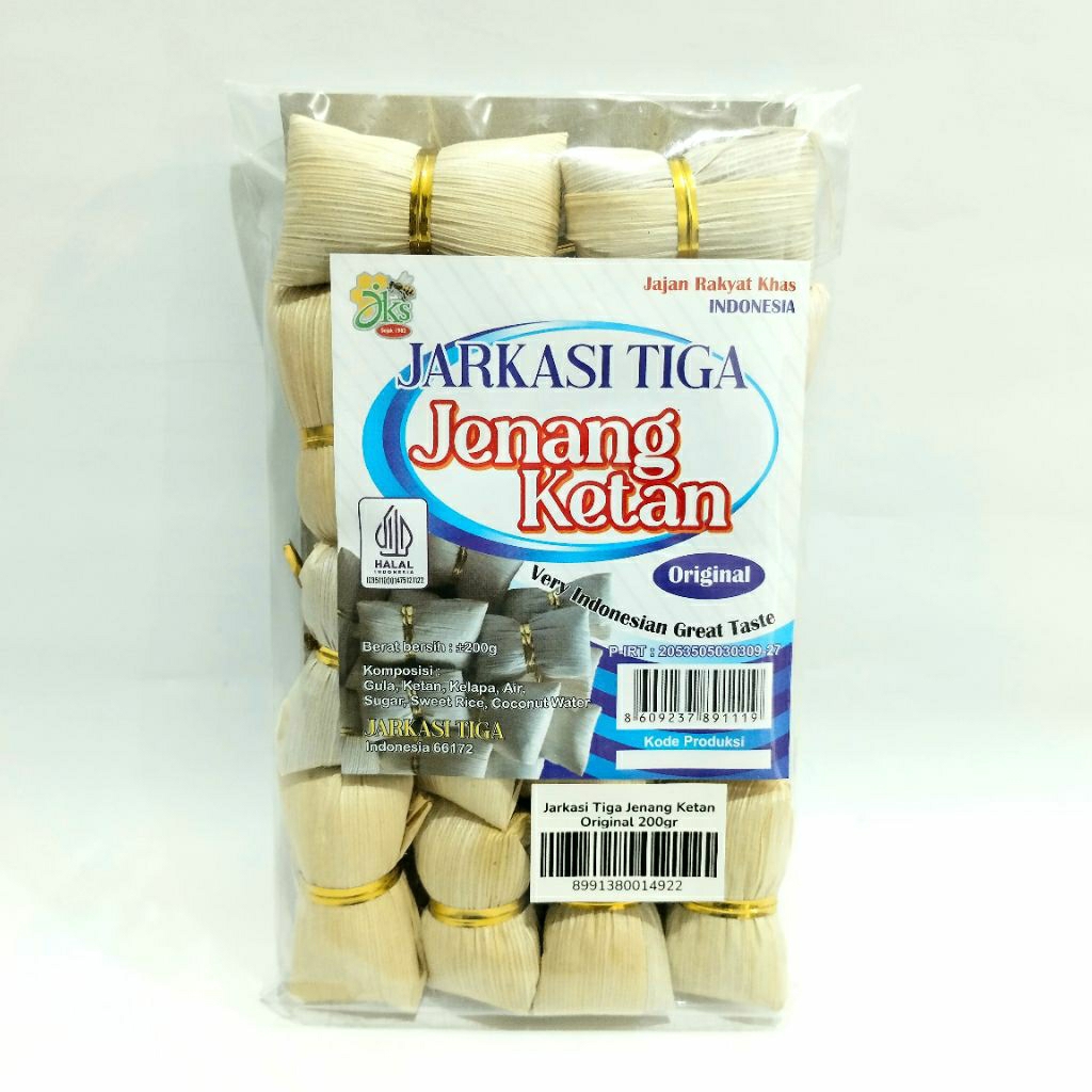 

DUA PUTRA TANJUNG | JENANG KETAN ORIGINAL | JARKASI TIGA