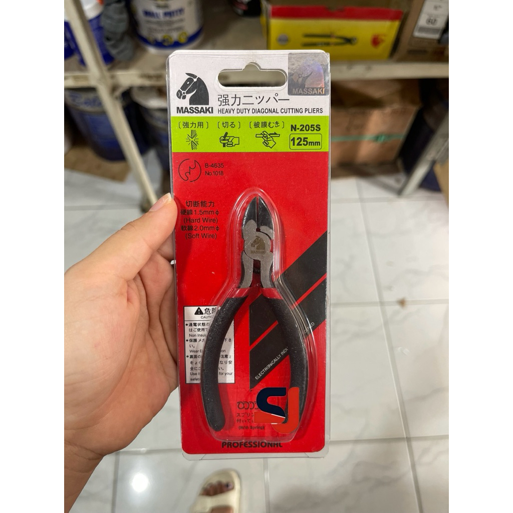 TANG POTONG MINI / TANG POTONG MASSAKI MINI / TANG POTONG KECIL