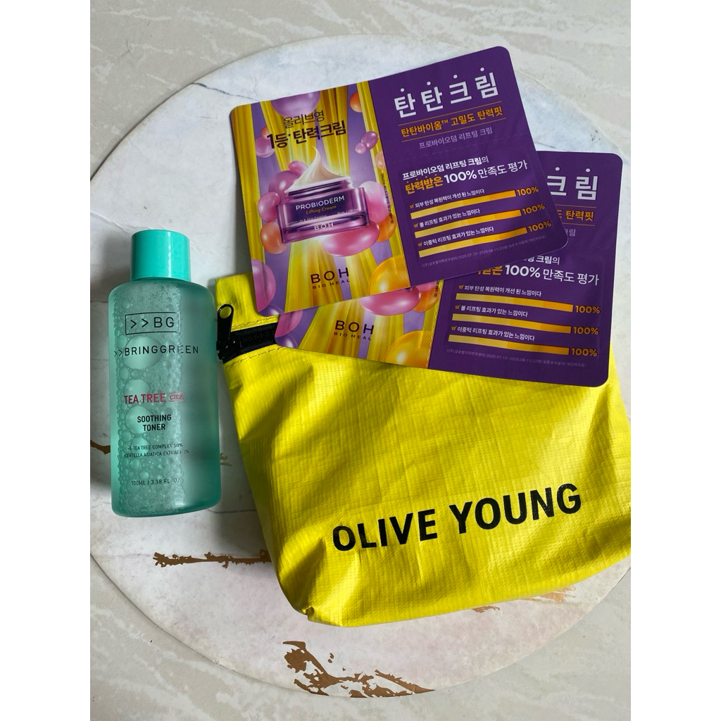 bring green tea tree cica toner