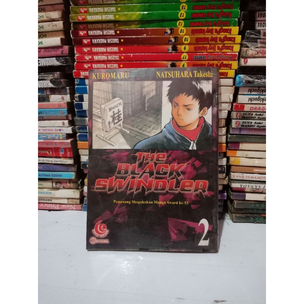 Komik The Black Swindler 2