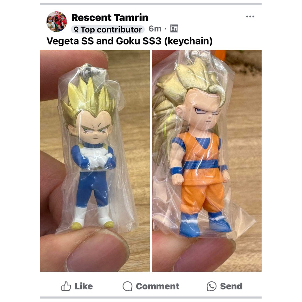 Dragon Ball Mini Figure (Keychain)