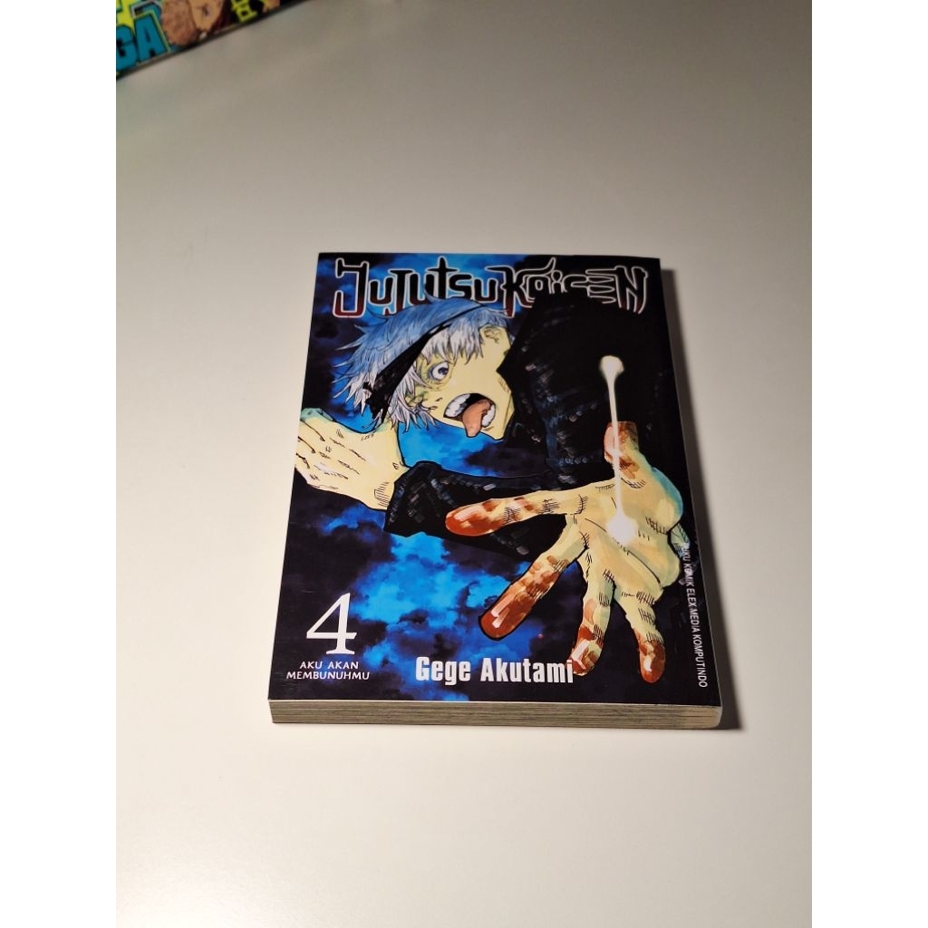 PRELOVED MANGA JUJUTSU KAISEN