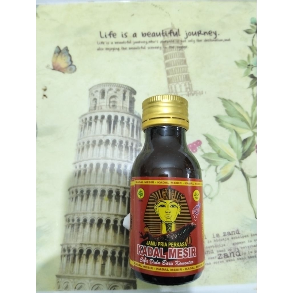 

kadal Mesir botol kecil jamu cair