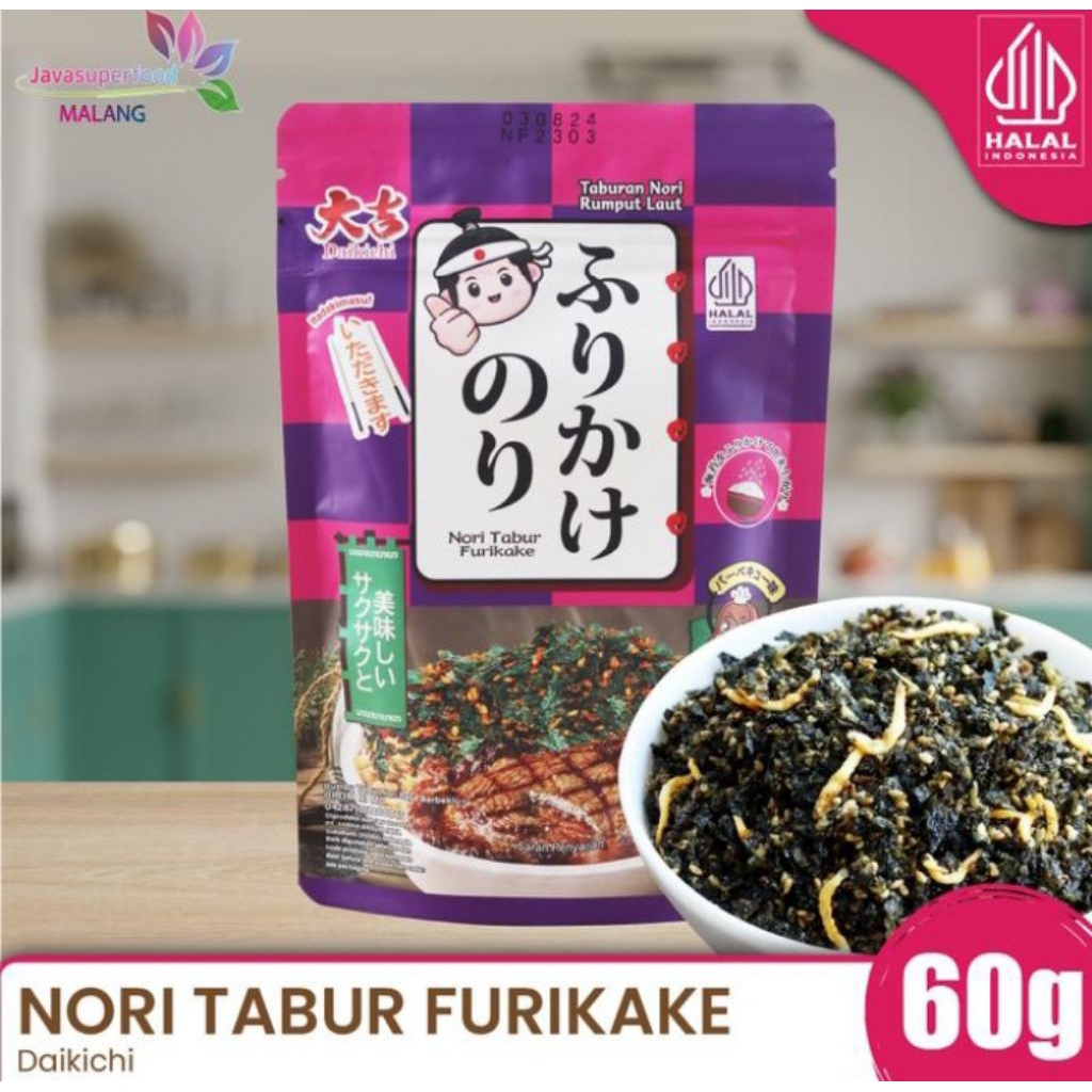 

NORI FURIKAKE TABUR RASA BBQ 60GR LEZAT GURIH DAN ENAK