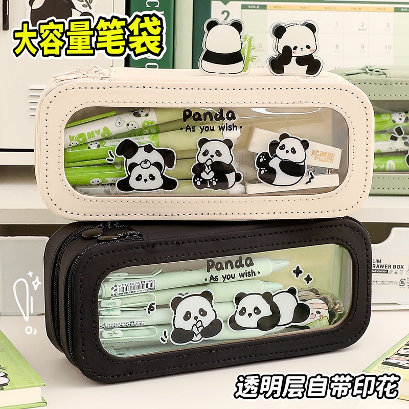 

Kotak Alat Tulis 2 Layer/Tingkat Transparent Panda & Bunny / Tempat Alat Tulis Anak Multifunction