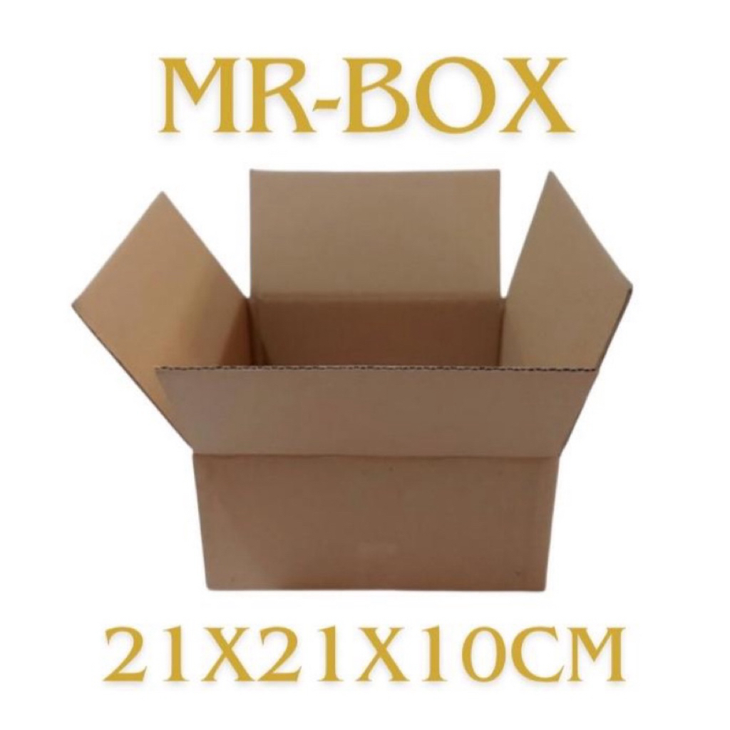 

Kardus karton polos uk. 21x21x10 cm - box kotak ST (SHEET) SINGLE WALL