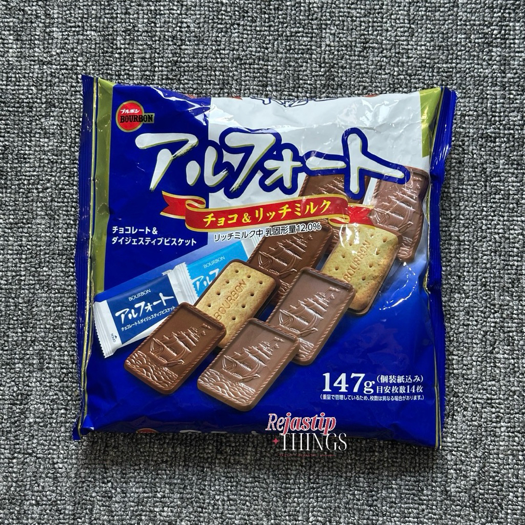 

[READY] Bourbon Alfort FS Chocolate Biscuit Family Size Bag 147g Original Japan | Biskuit coklat best seller Jepang