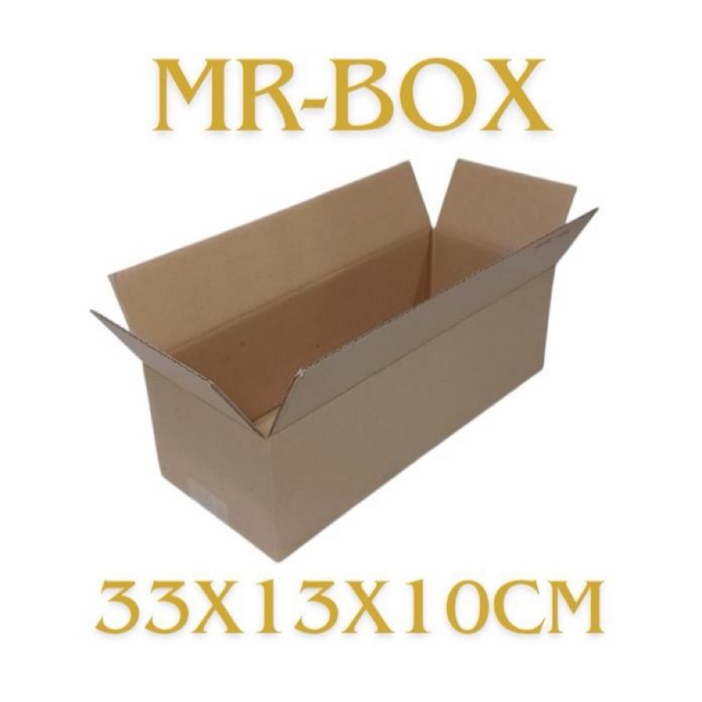 

Kardus karton polos uk. 33x13x10 cm - kotak box ST (SHEET) SINGLE WALL