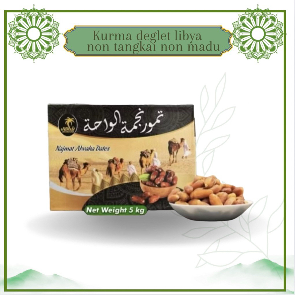 

Kurma deglet libya non tangkai non madu orginal-5kg