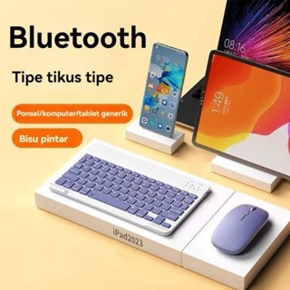 3 in 1 Wireless Bluetooth Keyboard Mouse Set Lightweight Portable USB Office Silent Click 10 Inch