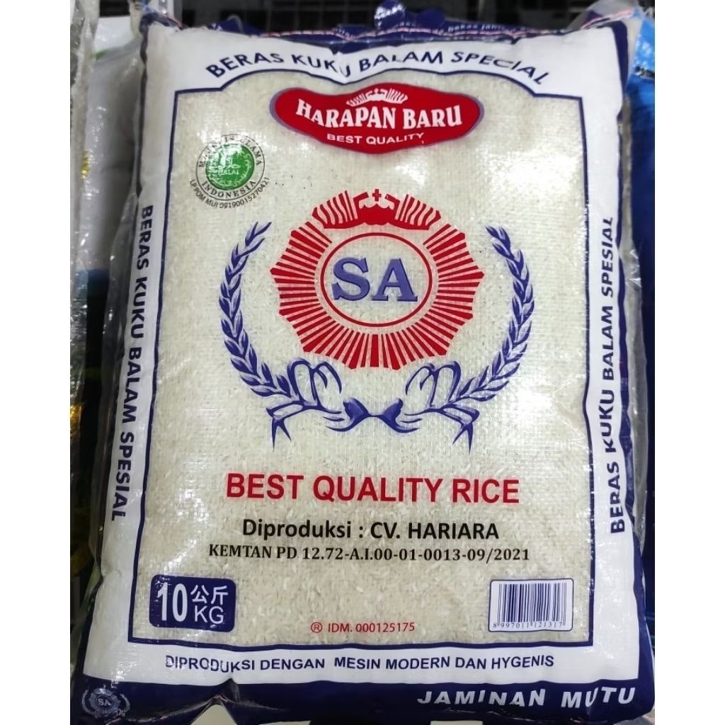 

Beras SA putih premium kuku balam / ramos 5kg /10kg CV. Hariara