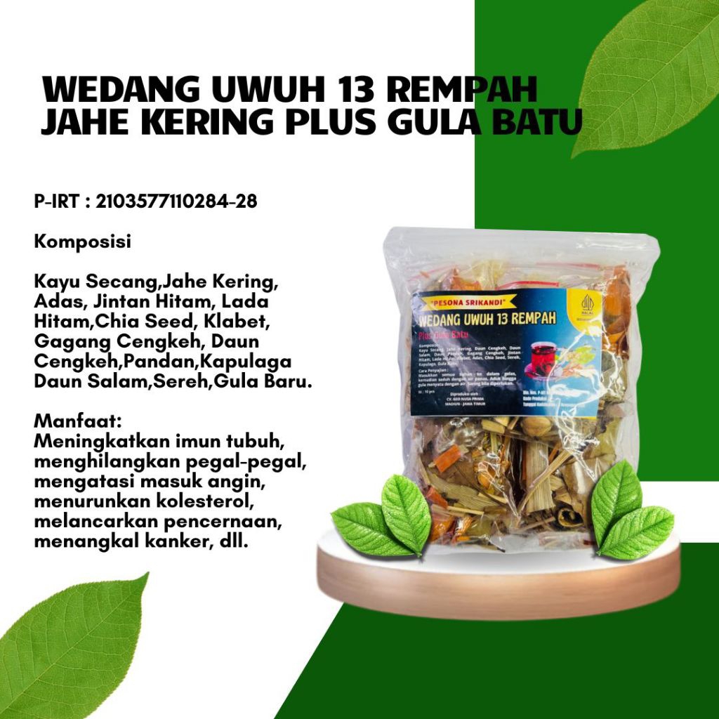 

PAKET 10 PCS WEDANG UWUH 13 REMPAH