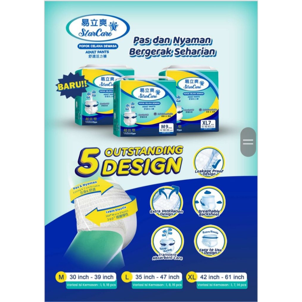 StarCare pampers untuk Dewasa dan Lansia,Desain yang begitu Elastis Dan nyaman dengan Berbagai ukura