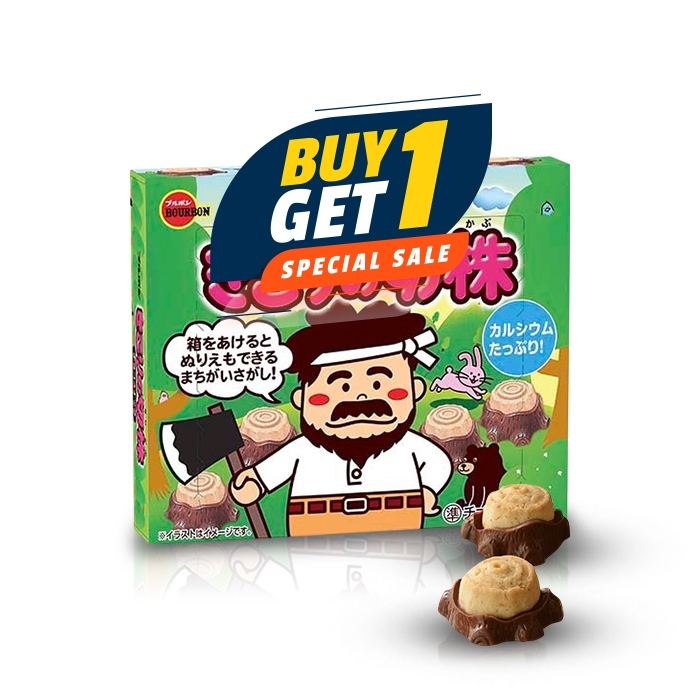 

BOURBON Ikori No Kirikabu Biscuits 66g BUY 1 GET 1