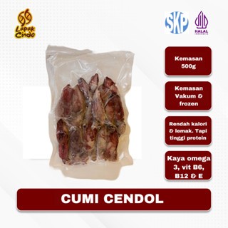 

LAPAK CINDO - CUMI CENDOL FROZEN, ENAK BUAT MASAKAN SEAFOOD ATAU MENU KELUARGA LAINNYA - KEMASAN 500GRAM