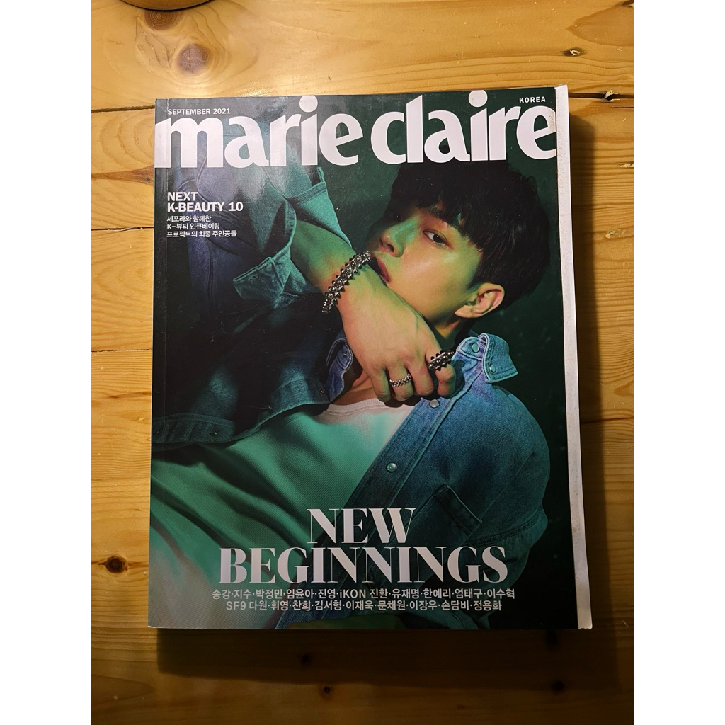 marie claire magazine majalah september 2021 | Cover: Songkang, Contents: BLACKPINK JISOO, iKON Jinh