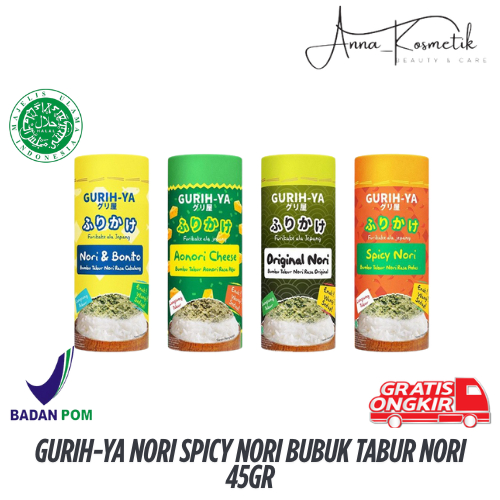 

GURIH-YA Nori Spicy Nori Bubuk Tabur Nori 45gr