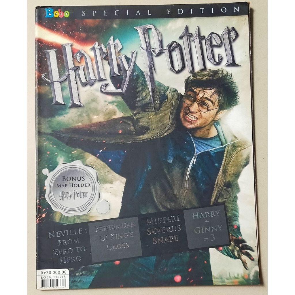 Majalah Bobo Special Edition Harry Potter / original