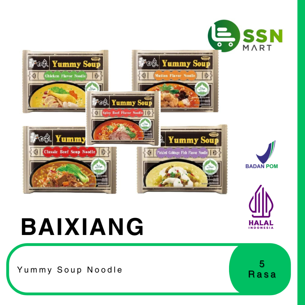 

SSNMart Baixiang Yummy Soup SPICY BEEF FLV Noodle 5 Rasa