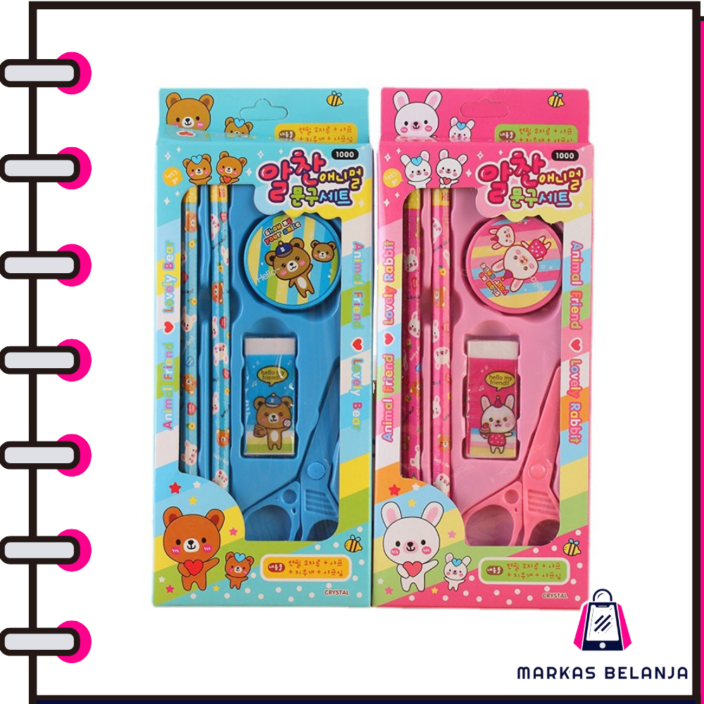 

MARKAS 2014 Alat Tulis Set Lengkap 5 In 1 Motif Karakter Lucu Y1702