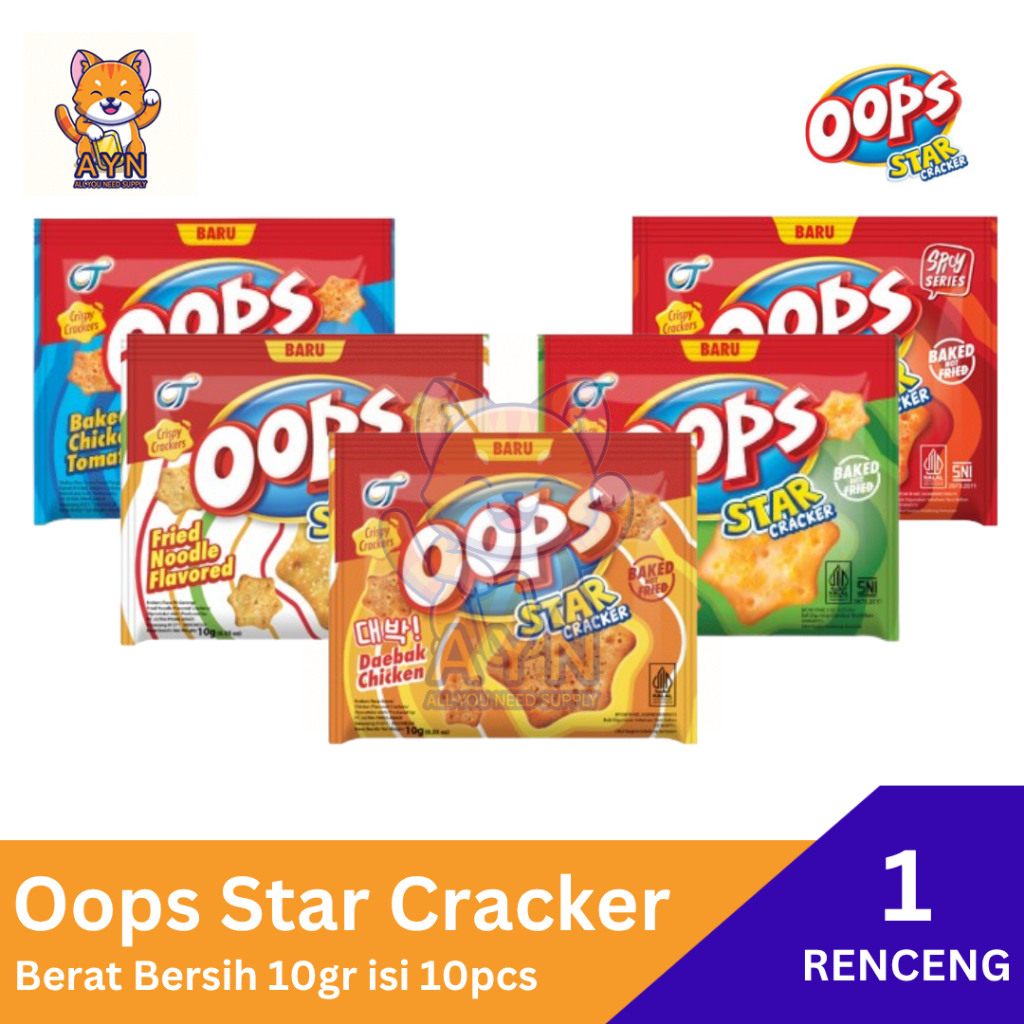 

OOPS Star Cracker Biscuit Cracker 10 gr [ 1 renceng isi 10 pcs ]